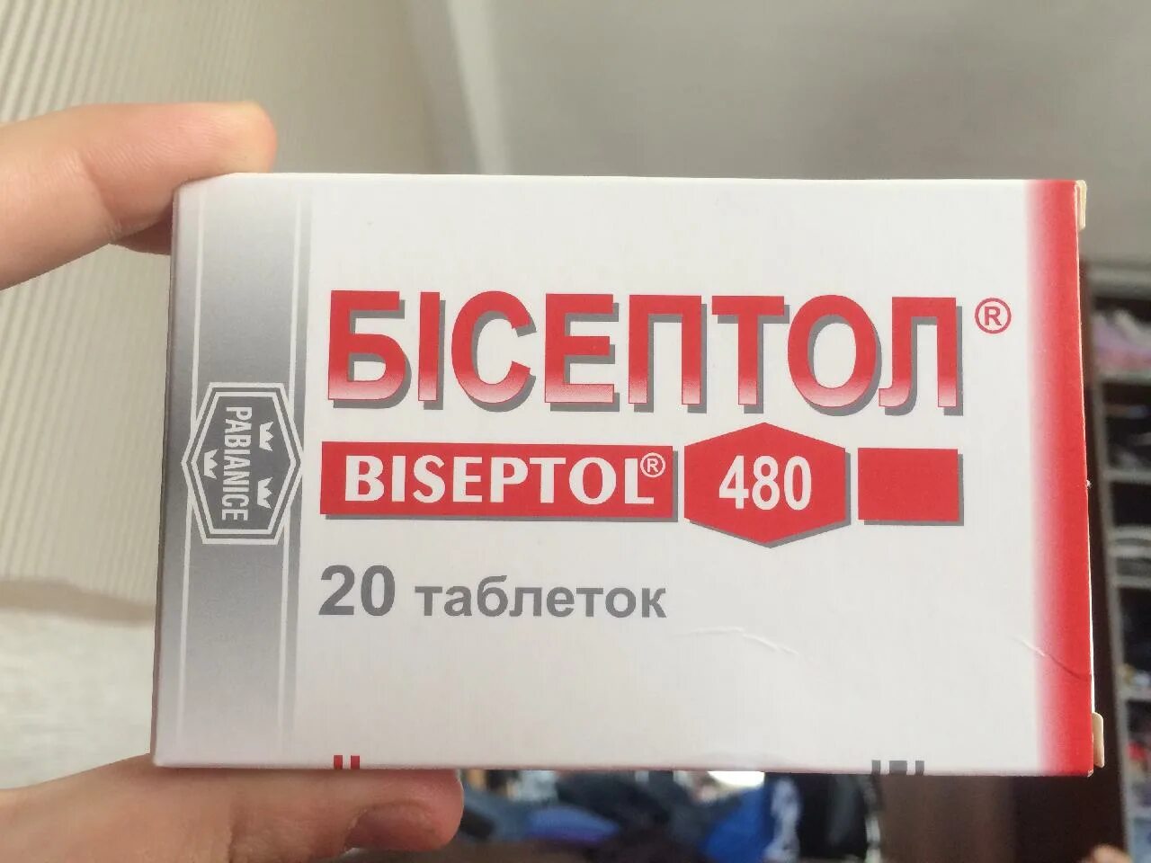 бисептол показания к применению таблетки. бисептол инструкция по применению. бисептол 480 рецепт на латинском. бисептол таблетки дозировка. бисептол блистер.