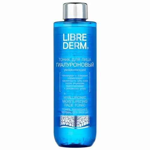 тоник гиалуроновый увлажняющий. -тоник для лица librederm гиалуроновый увлажняющий. либридерм тоник гиалуроновый увлажняющий. либридерм гиалуроновый тоник увлажняющий 200мл (librederm). тоник гиалуроновый увлажняющий.