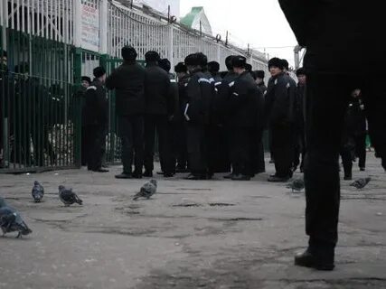 Колонии для сотрудников