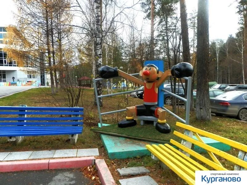 спорткомплекс курганово. курганово спортивный комплекс курганово свердловская область. курганово спортивный комплекс. спорткомплекс курганово. курганово свердловская область спортивный комплекс.