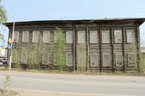 Республика саха архив