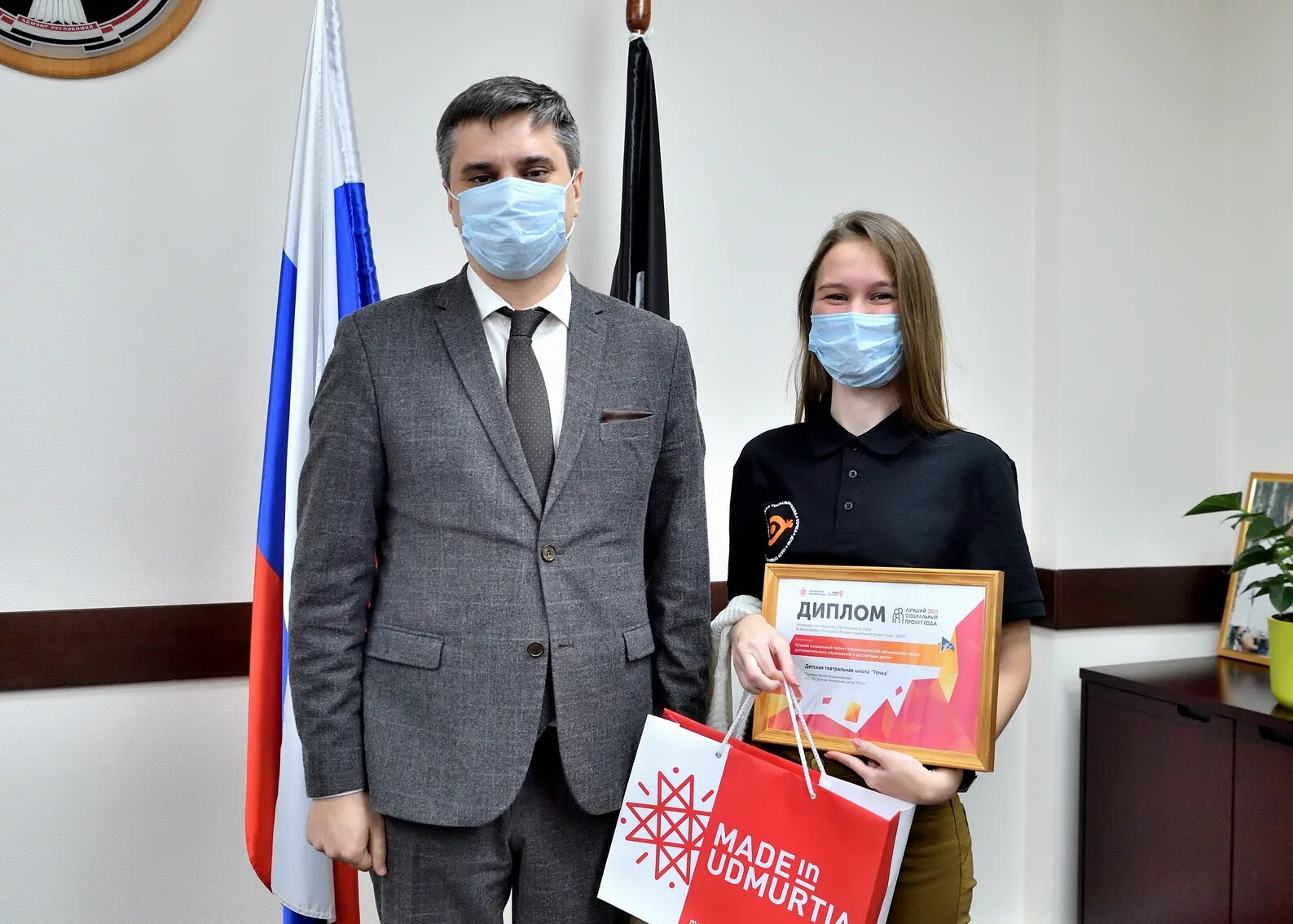 Удмуртские новости. Новости удмуртии. новости удмуртии сегодня свежие.