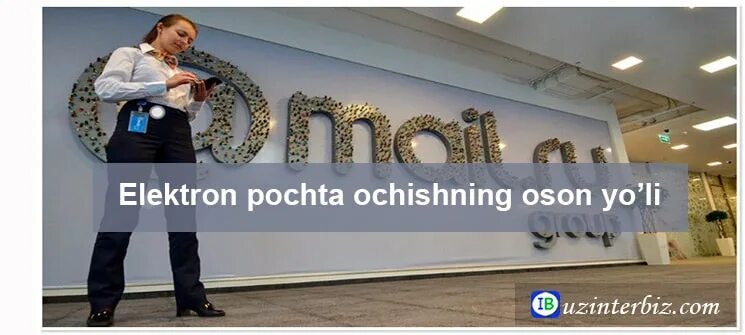 Elektron pochta haqida malumot. Elektrom pochta ochish. elektron poc. electron pochta nima. elektron pochta malumot.