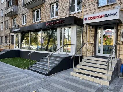 Нотариусы королева московской