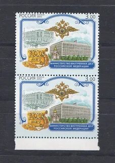 Дело марка