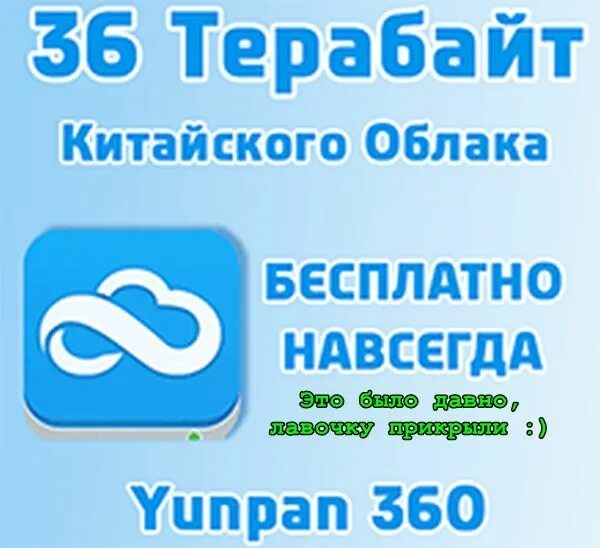 чек на жесткий диск на терабайт. Seagate 512 внешний. 5, black}. 1 терабайт в гб. Black flag лого группы.