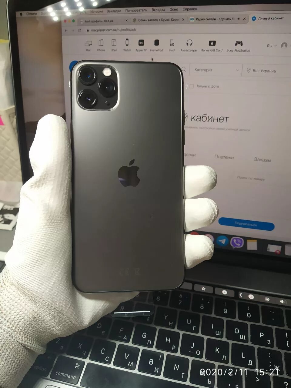 Айфон 11 макс бу. Iphone 11 Pro Space Grey. Iphone 11 Pro Max. Айфон 11 Space Grey. Iphone 11 Pro Max Space Grey.