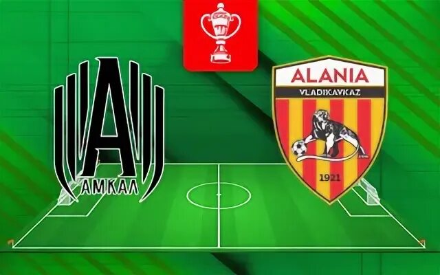 Амкал алания 26 сентября. Амкал алания 26 сентября. Амкал алания 26 сентября. Амкал алания 26 сентября. Амкал алания 26 сентября.