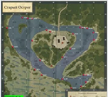 Карта дна рр4