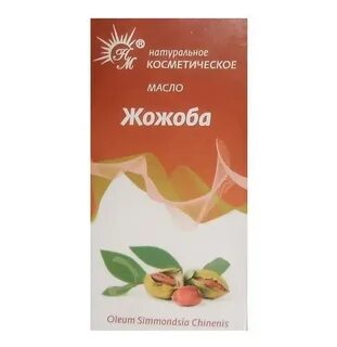 Масло жожоба в чистом виде