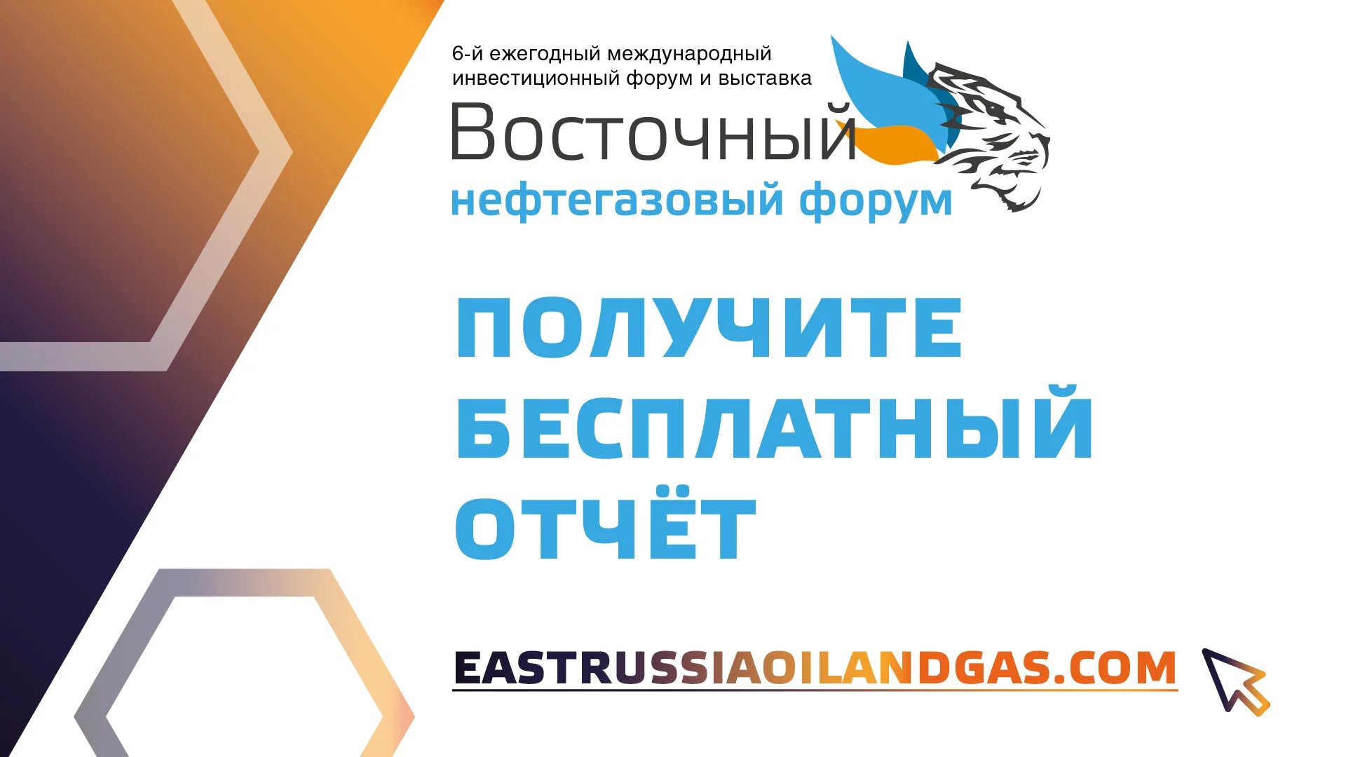 Евросоюз намерен первый раз пересмотреть потолок цен на нефть в январе 2023 года
