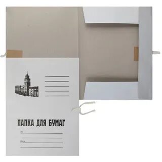 Окпд папка картонная