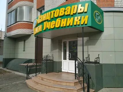 Ул мопра 7