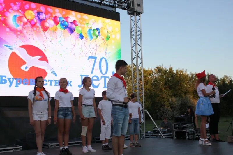 Буревестник энгельс. Детский лагерь Буревестник Энгельс. Буревестник Энгельс 2021. Буревестник лагерь Энгельс 2022.