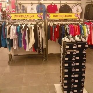 Центр омск каталог товаров