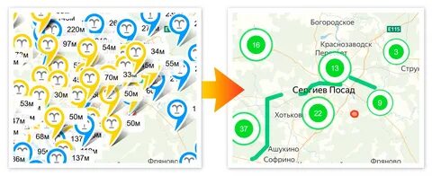 Бус 44 кострома