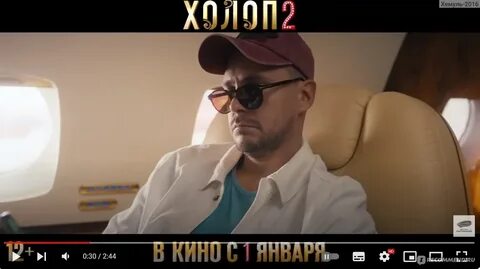 Продолжение ивана