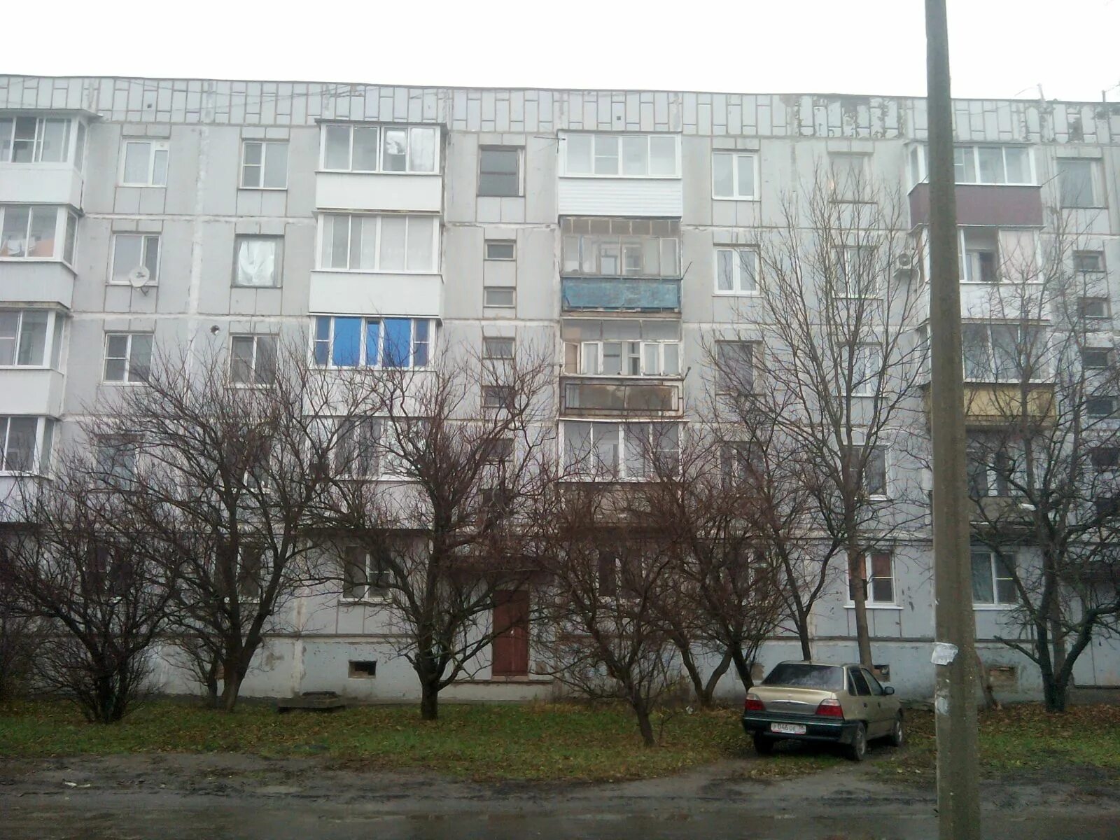 Ул аэродромная 26. Аэродромная 26 дом. Аэродромная 71 самара. Ул аэродромная 26. Ул аэродромная 26.