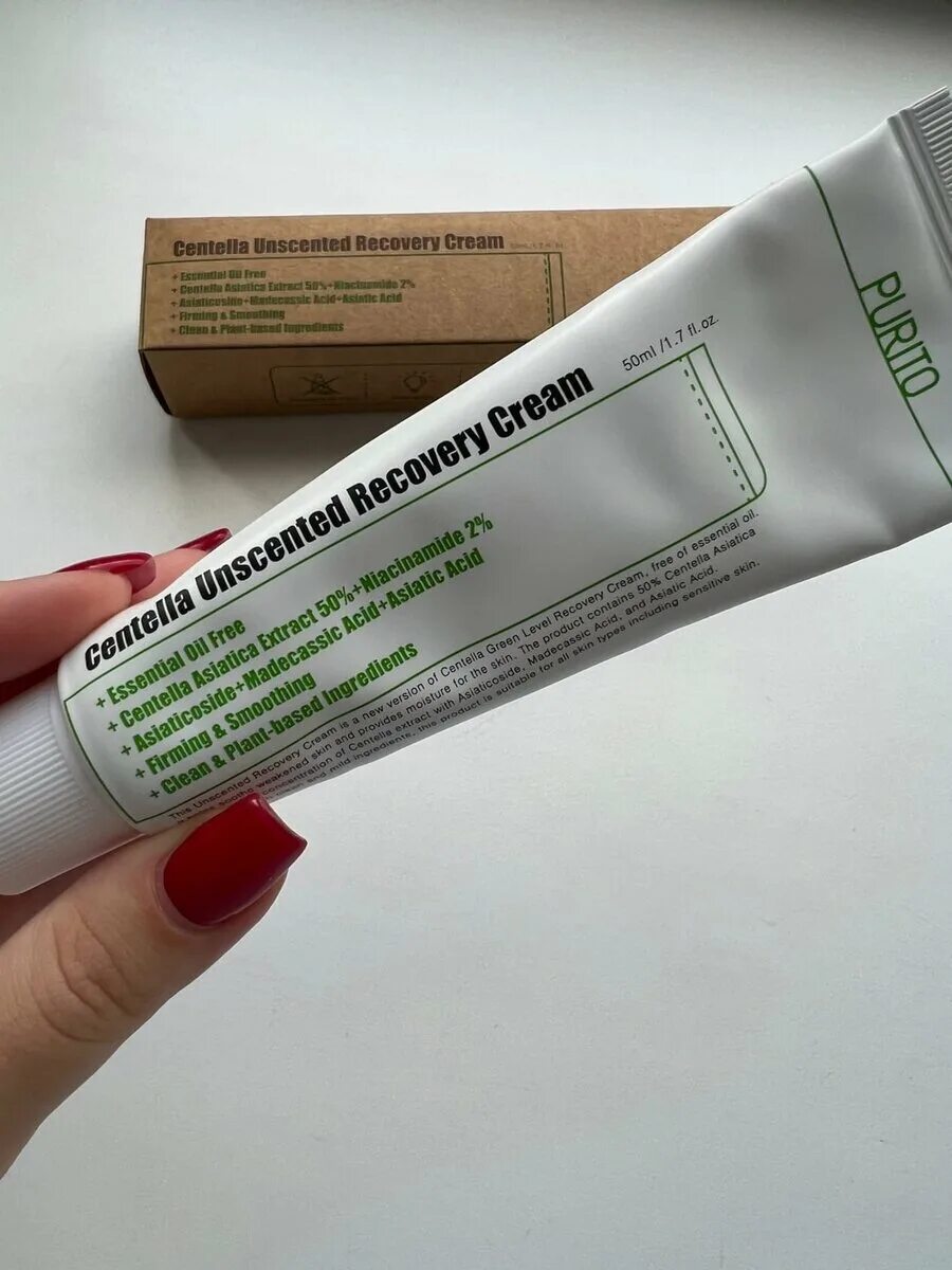 Purito centella cream. Purito крем с центеллой. purito centella unscented recovery cream с экстрактом центеллы. в чем разница centella unscented recovery cream и centella green level recovery cream. центелла крем для чего используется отзывы.
