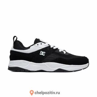 Оригинальные кроссовки казань