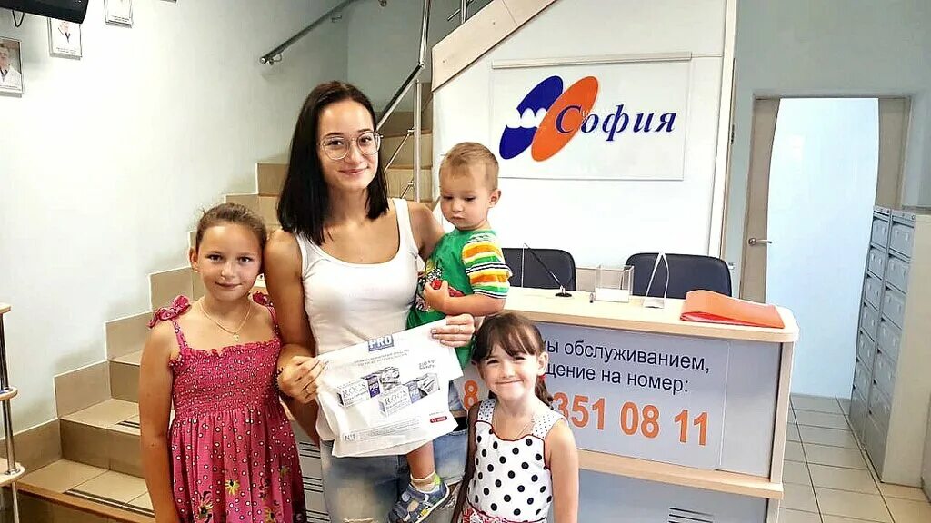 пломбир стоматология воронеж на хользунова. пломбир стоматология уфа. стоматология софия можайск. пломбир клиник можайск. пломбир клиник можайск.