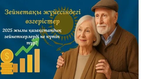 Орыс секс шебері