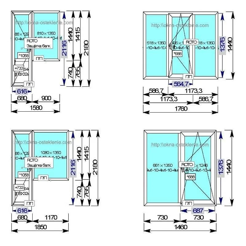 Стандарты оконных проемов под пластиковые окна. Габариты окна пвх 120х80. Окна пвх ширина 6000мм. Стандарт окна пвх размер. Размер стандартной оконной рамы.