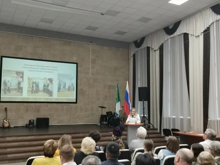 новосибирский техникум облпотребсоюза имени косыгина. техникум имени косыгина новосибирск официальный сайт. н косыгина. новосибирский кооперативный техникум косыгина. кооперативный колледж имени косыгина новосибирск.