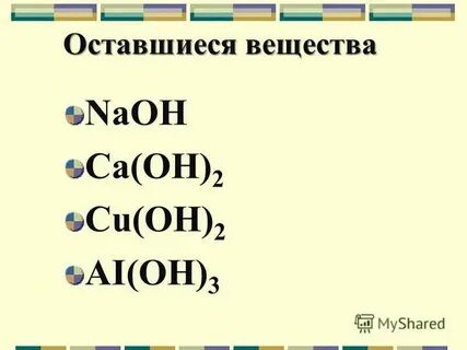 Ai oh 3 ca oh 2
