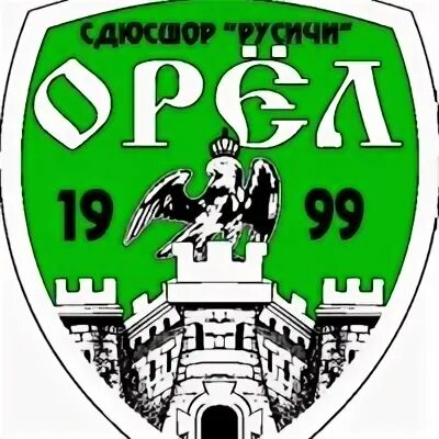 Расписание фк орел. ФК Орел. ФК Орел герб. Значки ФК Орел. Флаг ФК Орел.