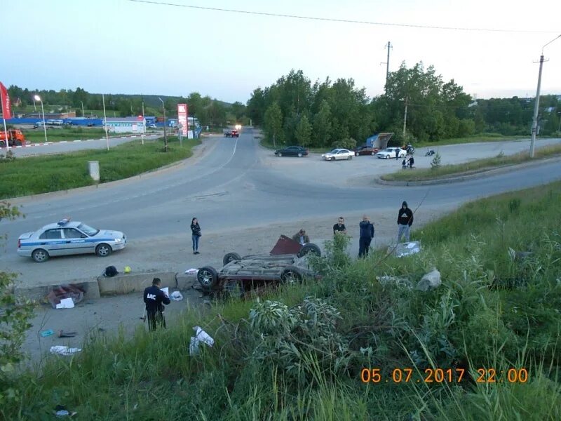 новости ухта последние свежие