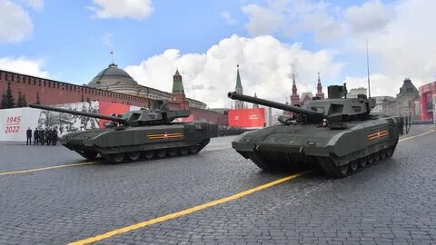 Российская т