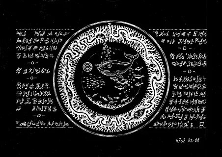 Криптономикон