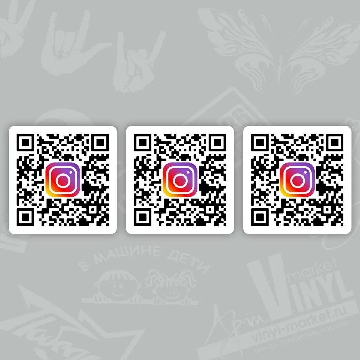 Qr код инстаграмм. Наклейка с QR кодом. QR код наклейка на авто. Наклейки с QR кодом и логотипом. Наклейка на зеркало с QR кодом.