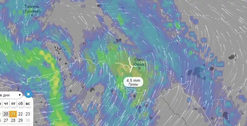 Грозовой фронт на карте в реальном времени. Карта дождя Омск. Омск карта ветров. Карта погоды Омск.