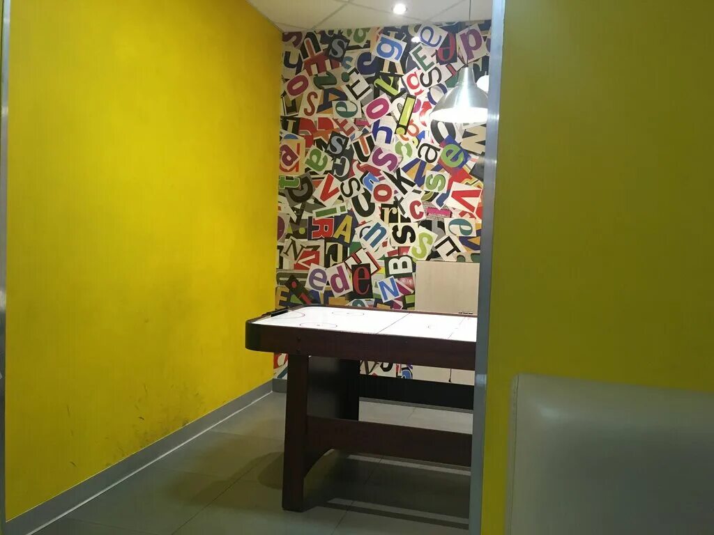 номер пицца просто находка. достаедофф воскресенск. пицца воскресенск. ореховая пицца. достаедофф.