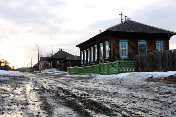 Погода в ертарском на 10 дней. Жииели ертарского поселка. Погода в ертарском на 10 дней. Погода в ертарском на 10 дней. Жители посёлка ертарский.