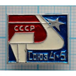 1 4 союз