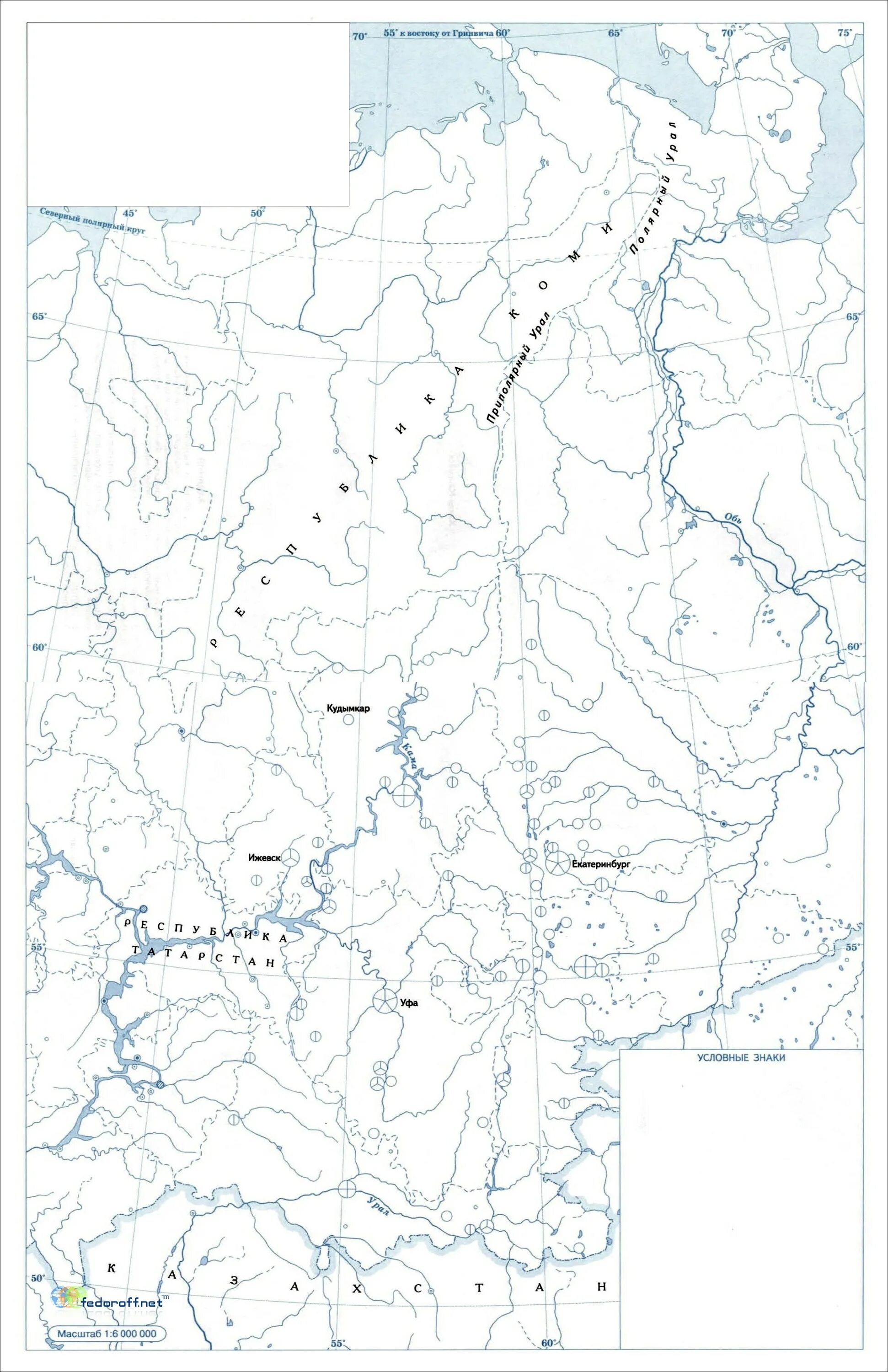 Карта урала пустая