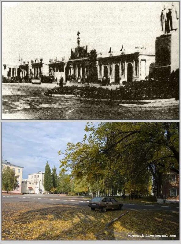Историю тогда. Старый белгород. белгород 20 век. белгород тогда и сейчас. дореволюционный белгород.
