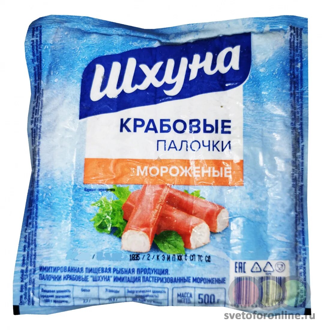 Крабовые палочки "шхуна" (имит) заморож.500г Санта Бремор. Крабовые палочки "шхуна" (имит) заморож.500г Санта Бремор, шт. Крабовые палочки Санта Бремор 500 гр. Крабовые палочки имит 500г.