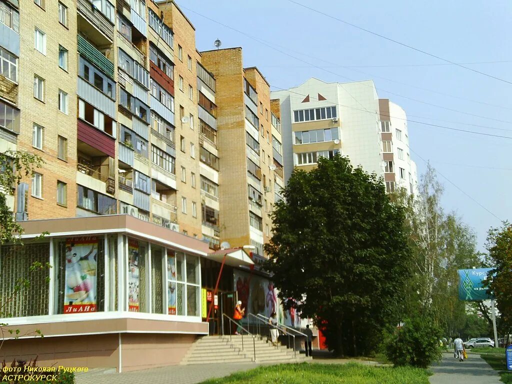 Работа в курске сеймский округ: найдено 79 изображений