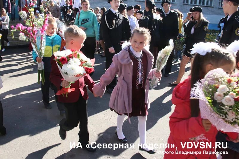 13 Школа Северодвинск. Директор школы 21 Северодвинск. Школа 28 Северодвинск директор. Школа 1 Северодвинск директор. 10 школа северодвинск