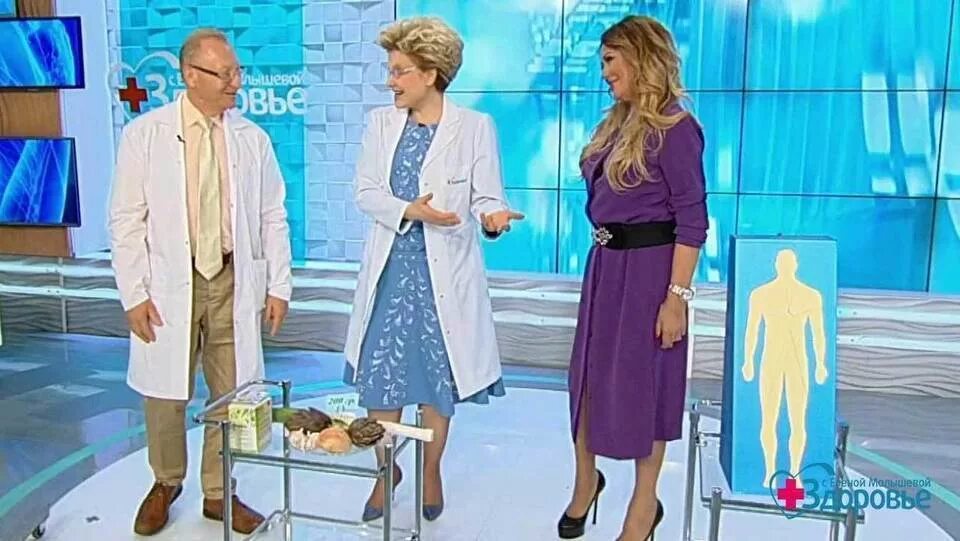 Передача здоровье сегодняшний выпуск с еленой. Передача здоровье сегодняшний выпуск с еленой. Передача здоровье сегодняшний выпуск с еленой. Канал здоровье. Здоровье телепередача.