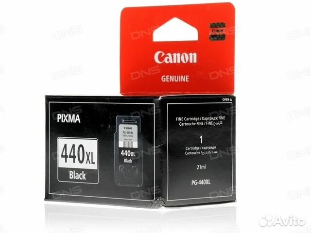Картридж Fine Canon черный (Black): PG-440. Картридж 440 Canon PIXMA. Картридж Canon 440 XL. Canon PG 440 принтер. Canon 440xl купить