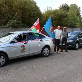 Автошкола 17
