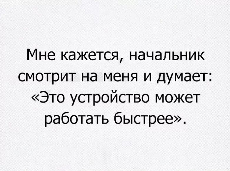 И работают сразу в нескольких