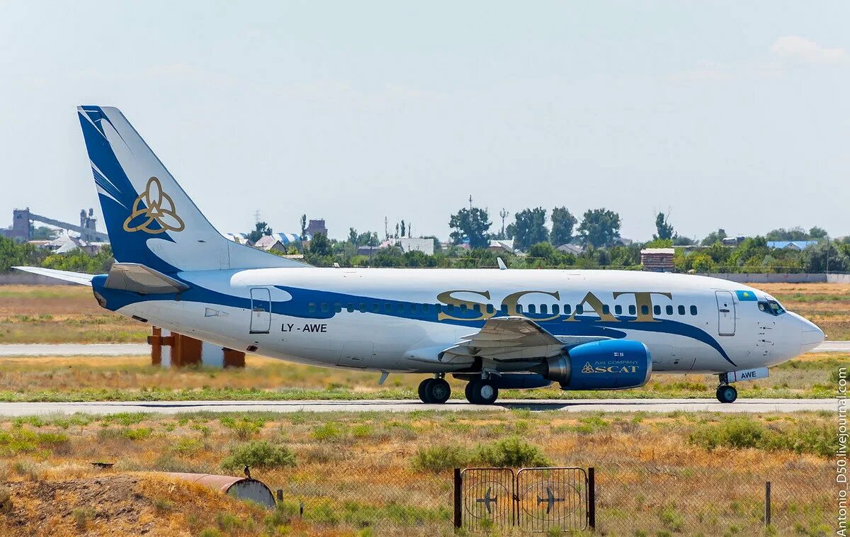 Авиабилеты москва курган-тюбе. Авиакомпания scat airlines. Нордстар в кургане. Аэропорт курган тюбе. Самолет нордстар.