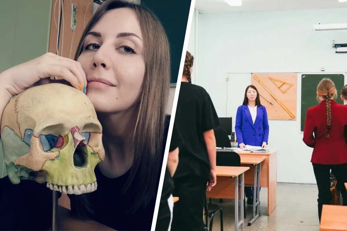 уволили учительницу