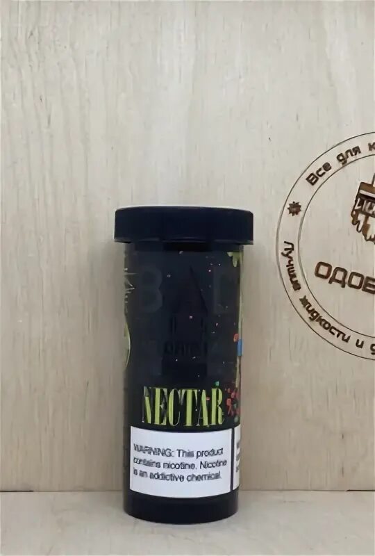 God nectar bad. God nectar bad
